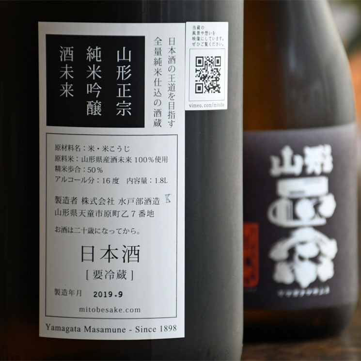 �����ܼ�ۻ������� ���ƶ�� ��̤�� �� <720ml>