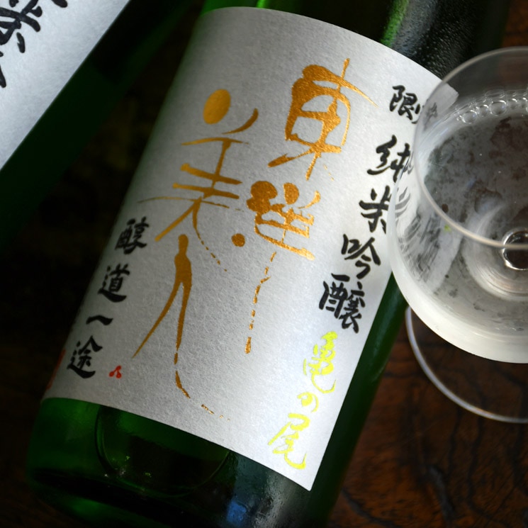 �����ܼ���������� ������ƶ�� ��ƻ���� ������<720ml>