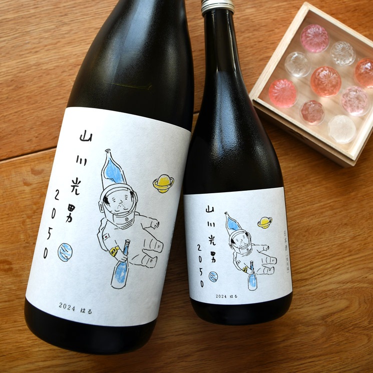 �����ܼ�ۻ������ 2024 �Ϥ�<720ml>