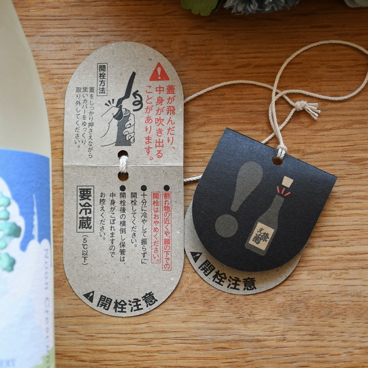 ܼ۸ɵ Noon Crescent (̡ å)<1,800ml>