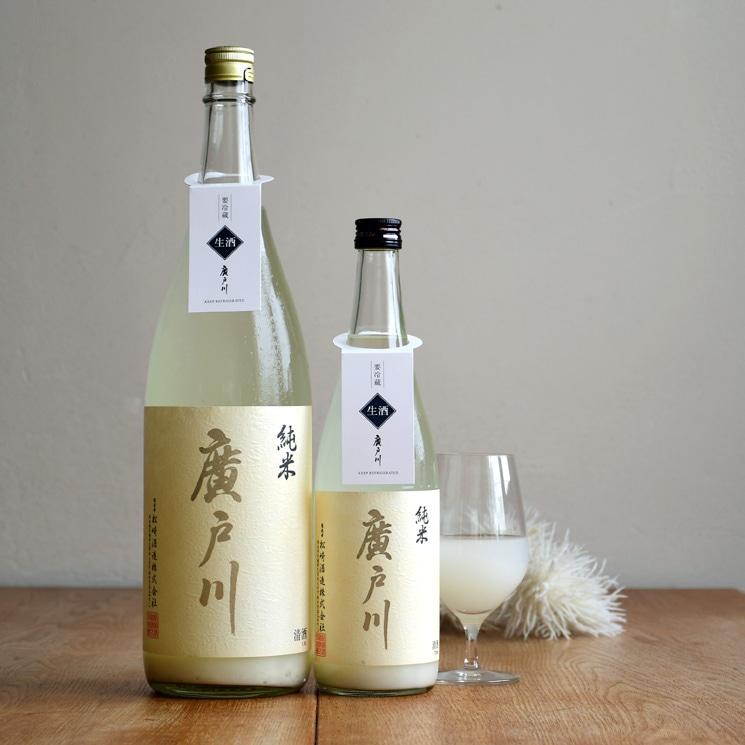 廣戸川　にごり 廣戸川 純米にごり 1.8L｜マツザキオンラインショップ
