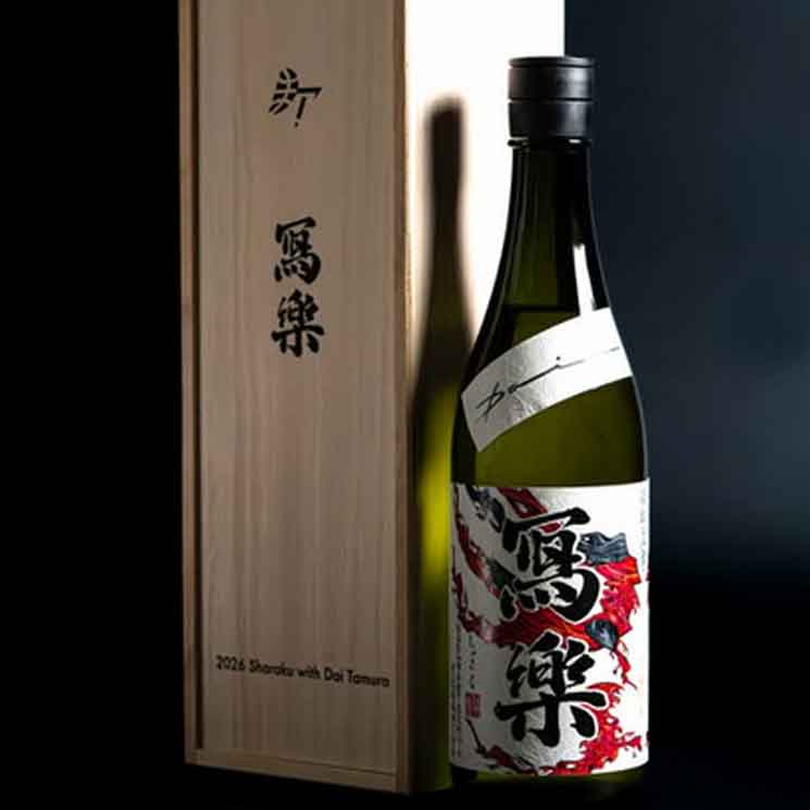 日本酒 reco_mani0011 宮泉銘醸☆6月15日(月)10時～【日本酒】写楽 隈取炎舞 Collaboration