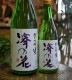 �����ܼ��߷�β� ���ƶ�� ���ƶ�� ���٥� ̵����������<720ml>