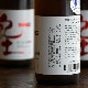 �ڥӡ��롦���ܼ�۵��� KID Takagi��s �ե塼����󥵥�<330ml>