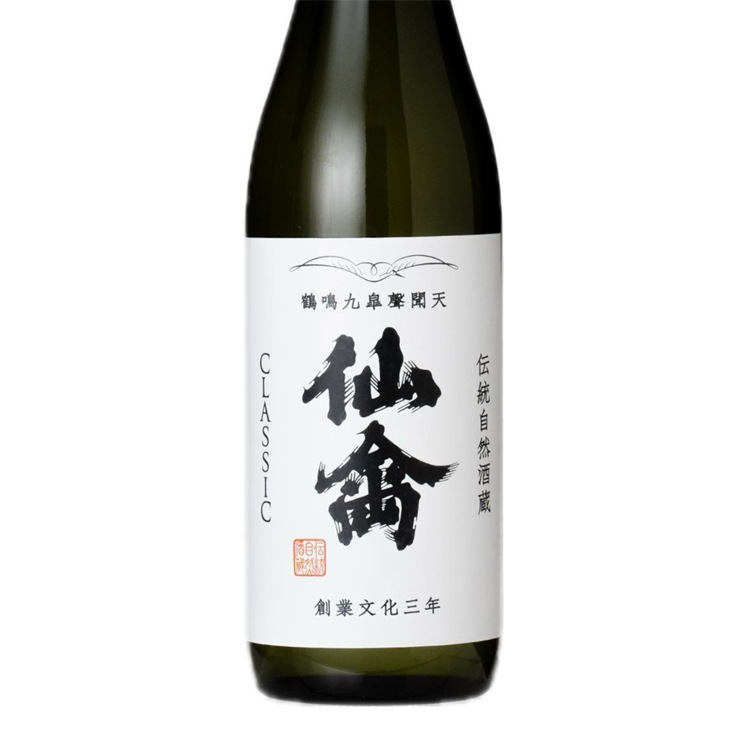 �����ܼ����� ���饷�å� (����)<720ml>