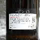 �����ܼ��߷�β� ���ƶ�� �Ȥ⤾����̵����������<1,800ml>
