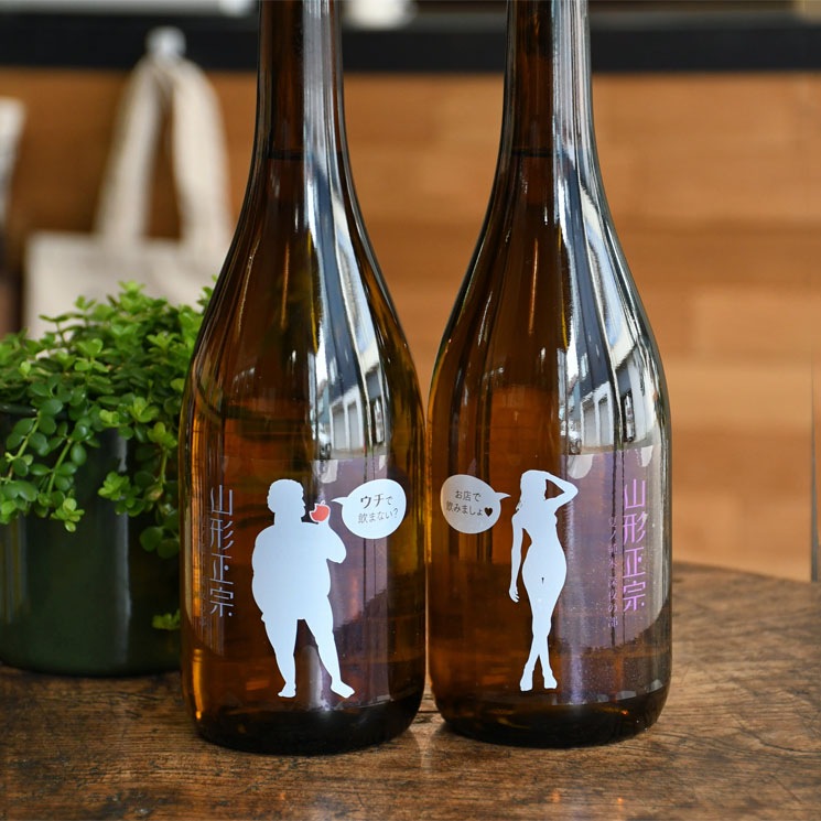 �����ܼ�ۻ������� �ƥν��ơ�������� Men<720ml>