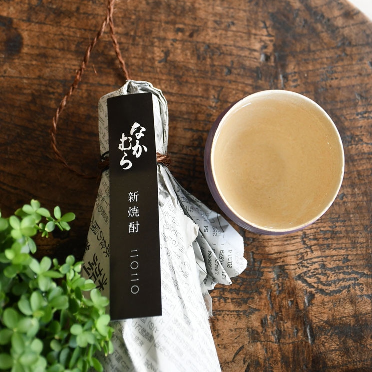 �ڰ����ۤʤ���� ������ 2020<720ml>