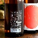 �����ܼ�ۻ��� MIYOSHI HANA ��������<720ml>
