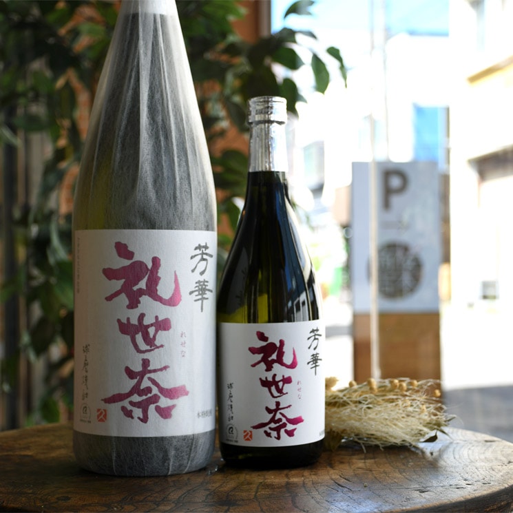 ���ƾ����������<720ml>