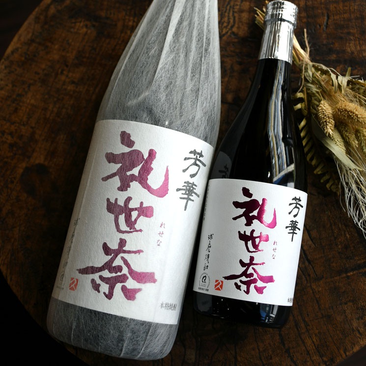 ���ƾ����������<720ml>