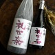 ���ƾ����������<720ml>