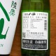 �����ܼ��Φ��Ȭ�� �Х�٥� ���̽���<720ml>