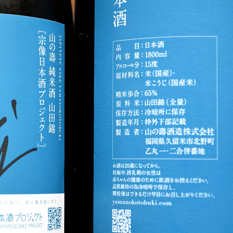 �����ܼ�ۻ����� ���Ƽ� ���Ķ�  �� [�������ܼ�ץ���������] <1,800ml>