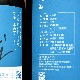 �����ܼ�ۻ����� ���Ƽ� ���Ķ�  �� [�������ܼ�ץ���������] <1,800ml>