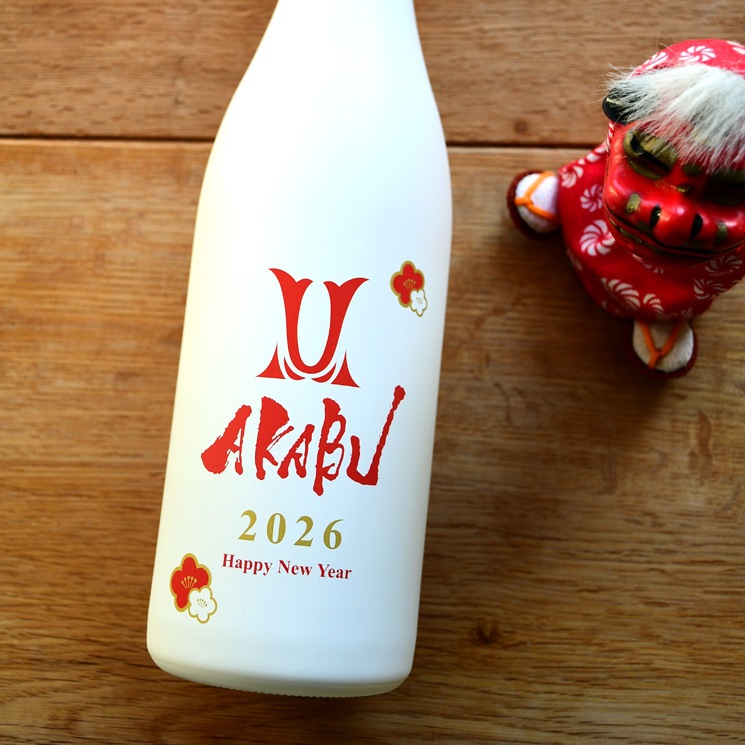 �����ܼ��AKABU ���� Happy New Year<720ml>����1����1��
