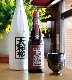 �ڰ��������º� �Ȱ�<720ml>