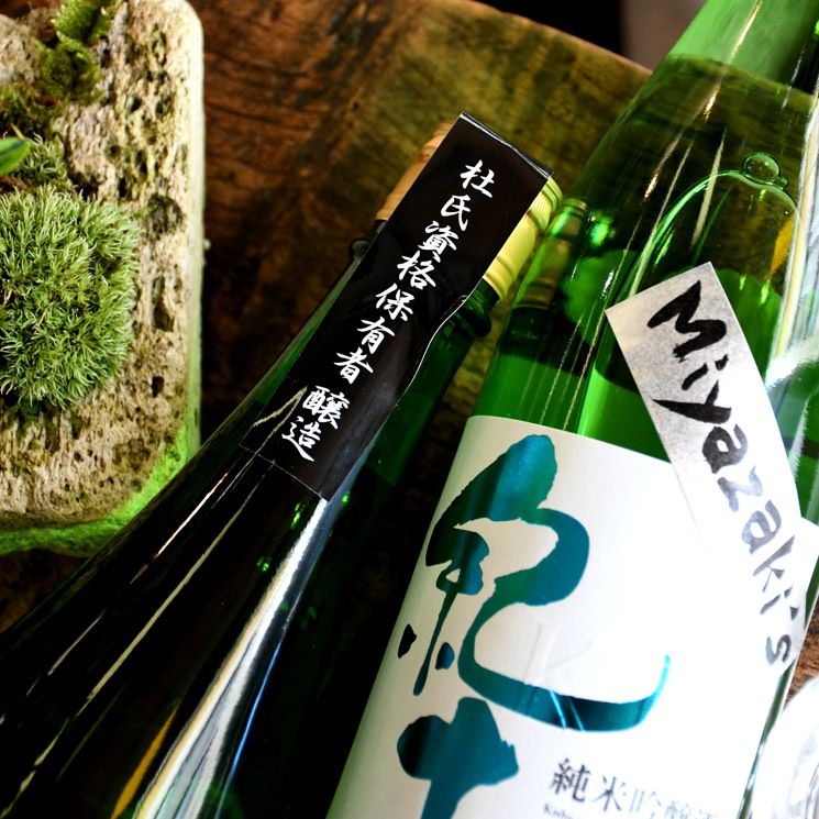 �����ܼ�۵��� -KID- ���ƶ�� Miyazaki's ����<720ml>