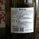 ���ƾ����������<1,800ml>