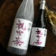 ���ƾ����������<1,800ml>