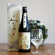 ܼۤߤ ǯռ  ޤ󥷥꡼<720ml>