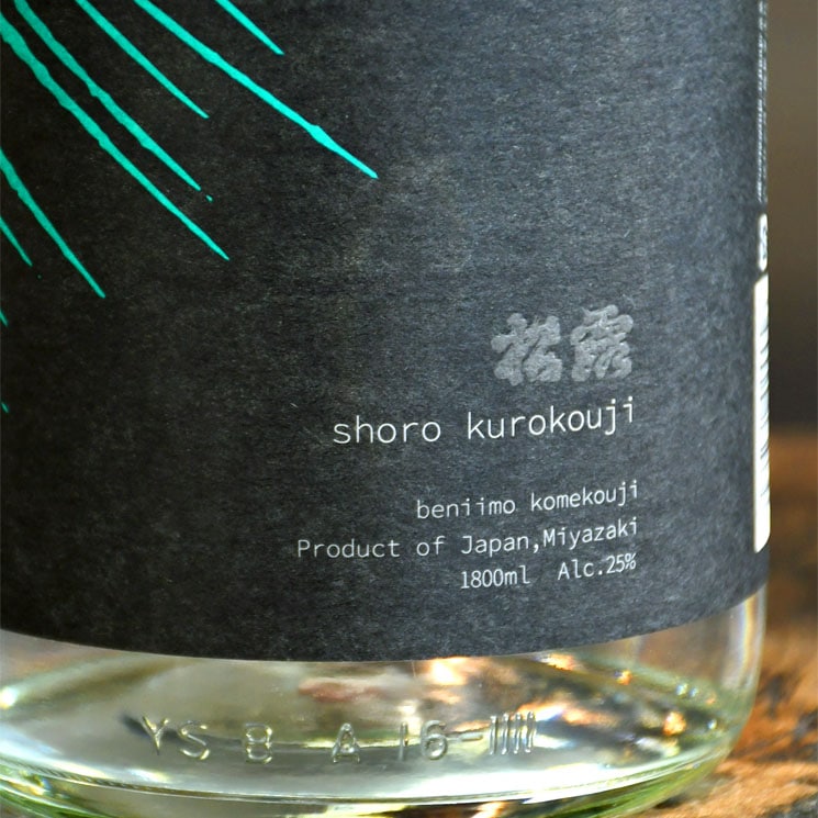 �ڰ����۾�Ϫ ��(���礦�� ���餿) ���� ¤�ꤿ��<720ml>