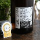 �����ܼ���������� ���̽���<720ml>