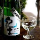 �����ܼ�۵��� -KID- ���ƶ�� Miyazaki's ����<1,800ml>