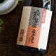 �ڰ����ۤ��Ӿ�α�� ���䤳�ޤ�<720ml>
