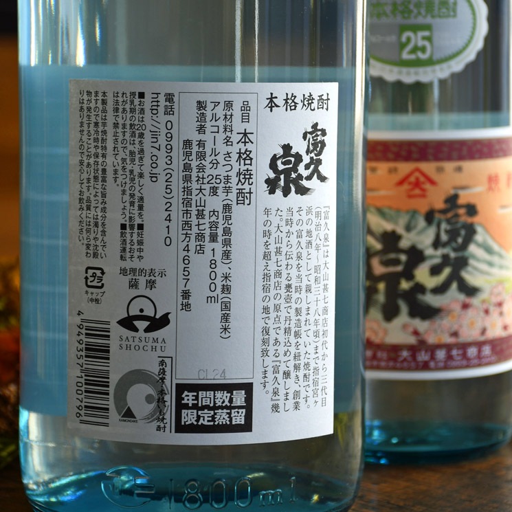 �ڰ������ٵ���<1,800ml>