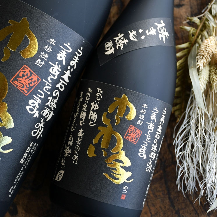 �ڰ����ۤ襤�襤��<1,800ml>