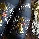 �ڰ����ۤ襤�襤��<1,800ml>
