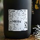 �ڰ����ۤ襤�襤��<1,800ml>