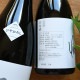 �����ܼ�ۻ����� ���Ƽ� ͺĮ �Ҥ䤪����<720ml>