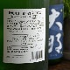 �����ܼ������ ���̽��� �Ƥμ� ��<1,800ml>