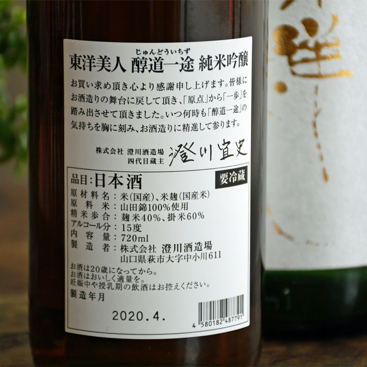 �����ܼ���������� ������ƶ�� ��ƻ����<720ml>