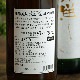 �����ܼ���������� ������ƶ�� ��ƻ����<720ml>