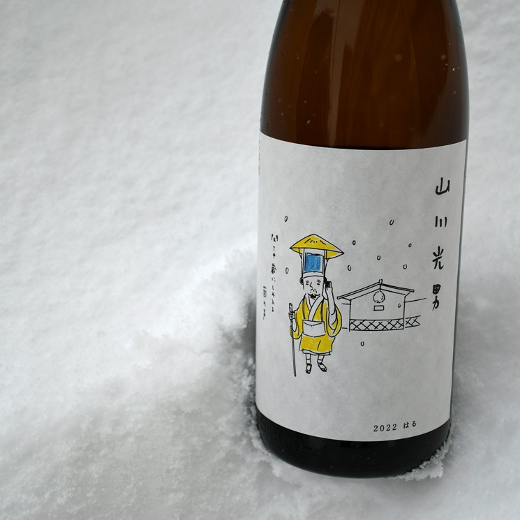 �����ܼ�ۻ������ 2022 �Ϥ�<1,800ml>