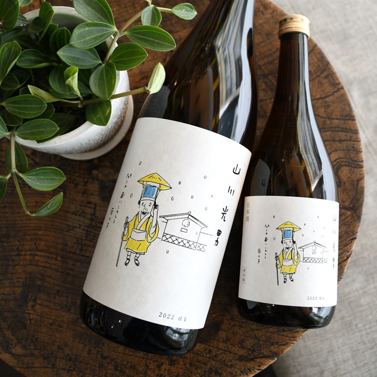 �����ܼ�ۻ������ 2022 �Ϥ�<1,800ml>