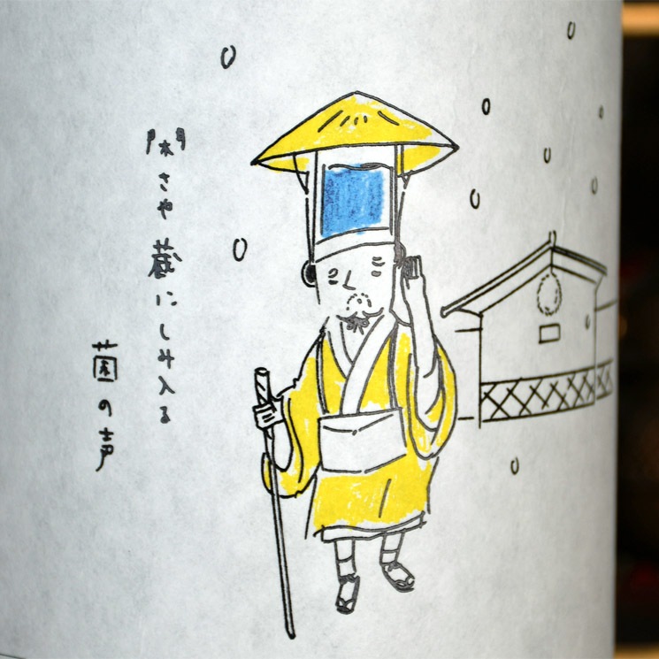 �����ܼ�ۻ������ 2022 �Ϥ�<1,800ml>