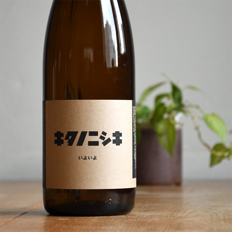 �����ܼ�ۥ����Υ˥��� ���褤��<1,800ml>