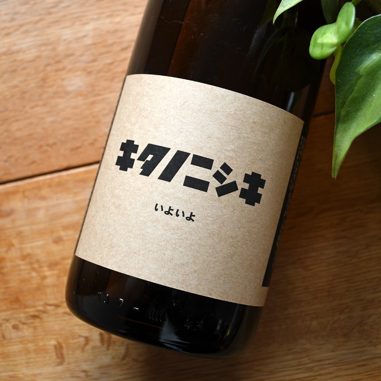 �����ܼ�ۥ����Υ˥��� ���褤��<1,800ml>