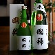 �����ܼ�۹� ���̽��Ƽ�<720ml>