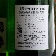 �����ܼ�۹� ���̽��Ƽ�<720ml>