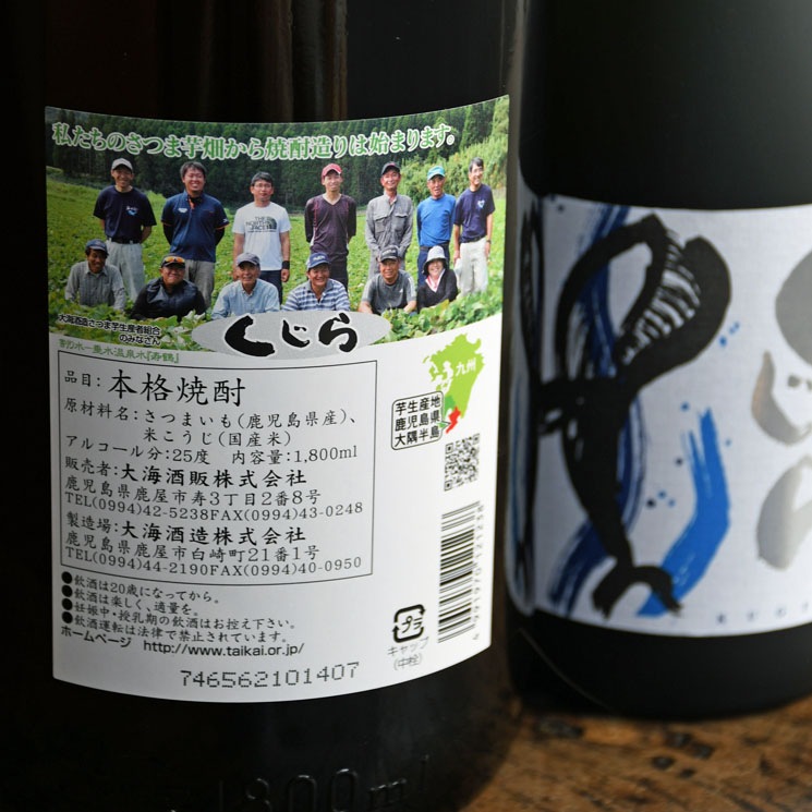 �ڰ����ۤ�����Υܥȥ� ���� (���Ƥ�����)<720ml>