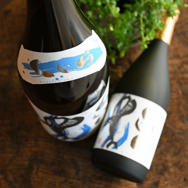 �ڰ����ۤ�����Υܥȥ� ���� (���Ƥ�����)<720ml>