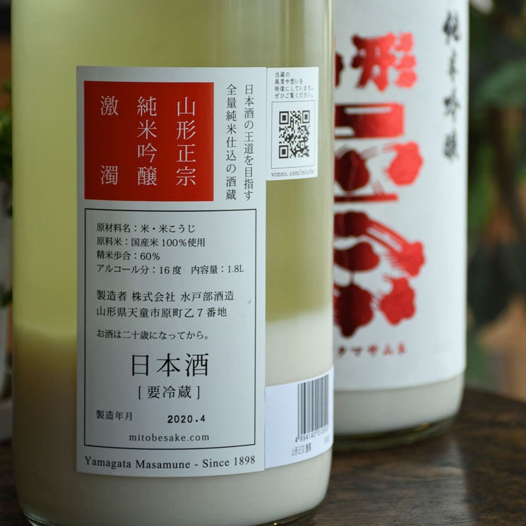 ܼۻ ƶ  <1,800ml>