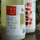 ܼۻ ƶ  <1,800ml>