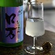 �����ܼ�ۤ���դ���� (���ޤ�) ���ƶ�� �����ˤ���<1,800ml>