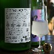 �����ܼ�ۤ���դ���� (���ޤ�) ���ƶ�� �����ˤ���<1,800ml>